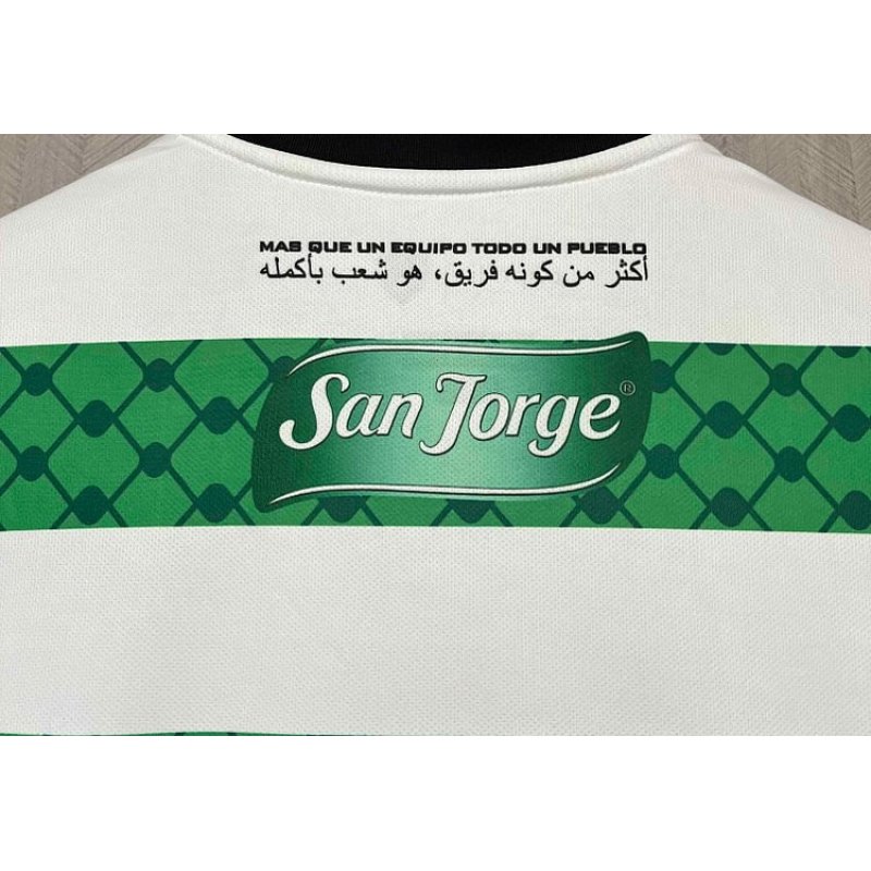 Palestino 24/25 Palestino Third Football Jersey