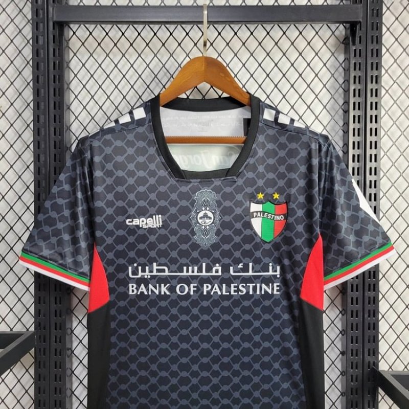 Palestino 24/25 Palestino Away Football Jersey