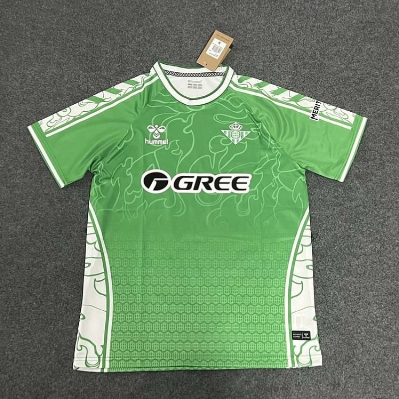 Real Betis 24/25 Year of the Snake Limited Edition Jersey